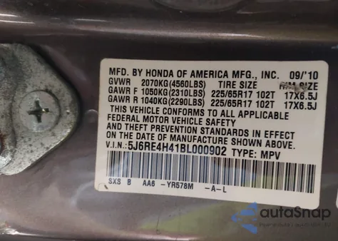 2011 Honda Cr-V Se z USA, uszkodzony, nr VIN 5J6RE4H41BL000902